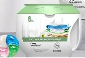 Капсула для стирки SORGENTE