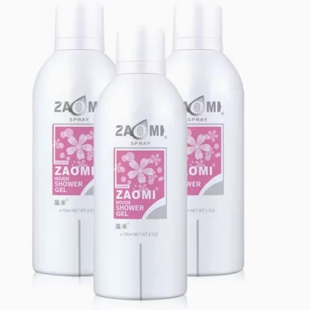 Косметика и средства гигиены